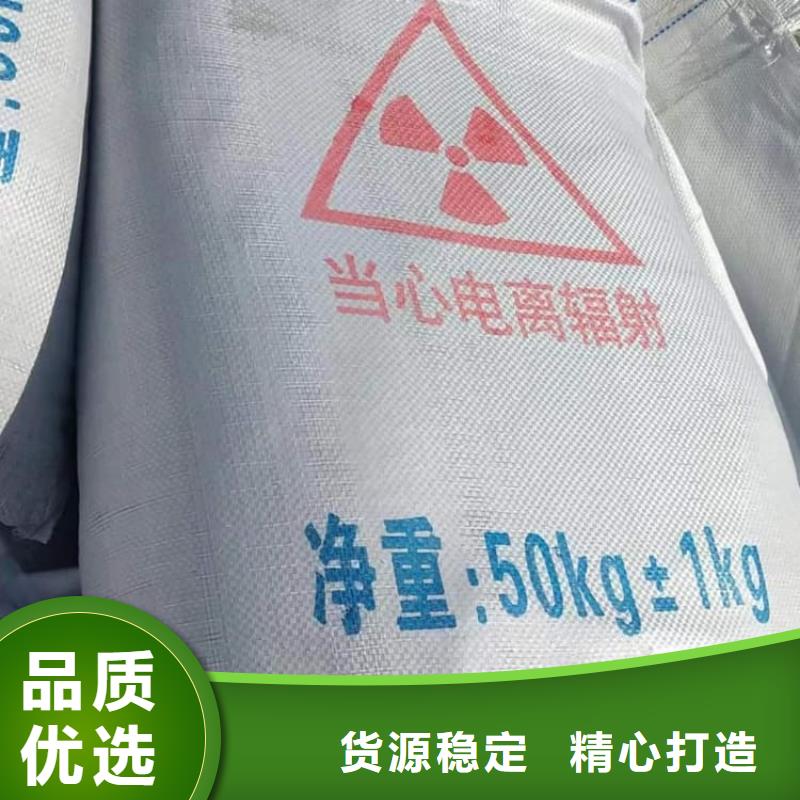 硫酸钡防护硫酸钡厂家直销大量现货