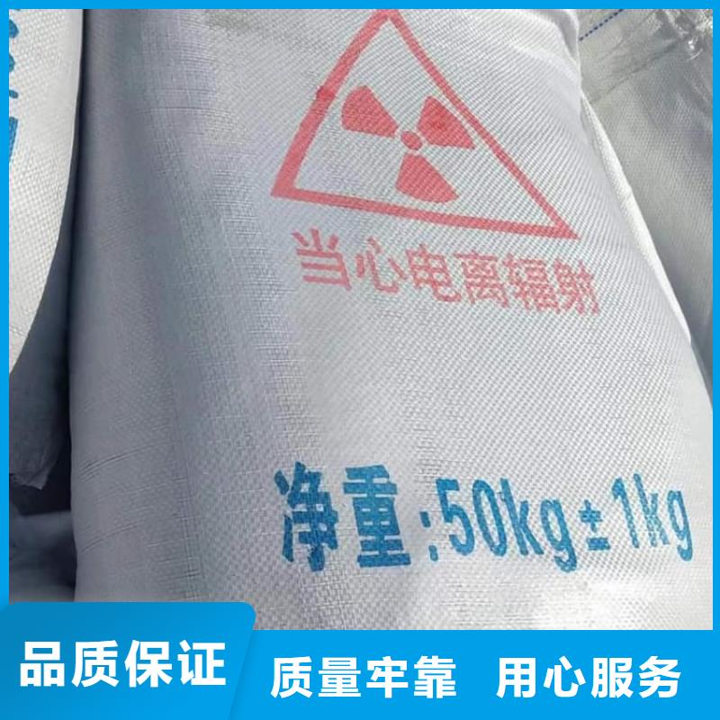 硫酸钡防辐射涂料硫酸钡品质卓越