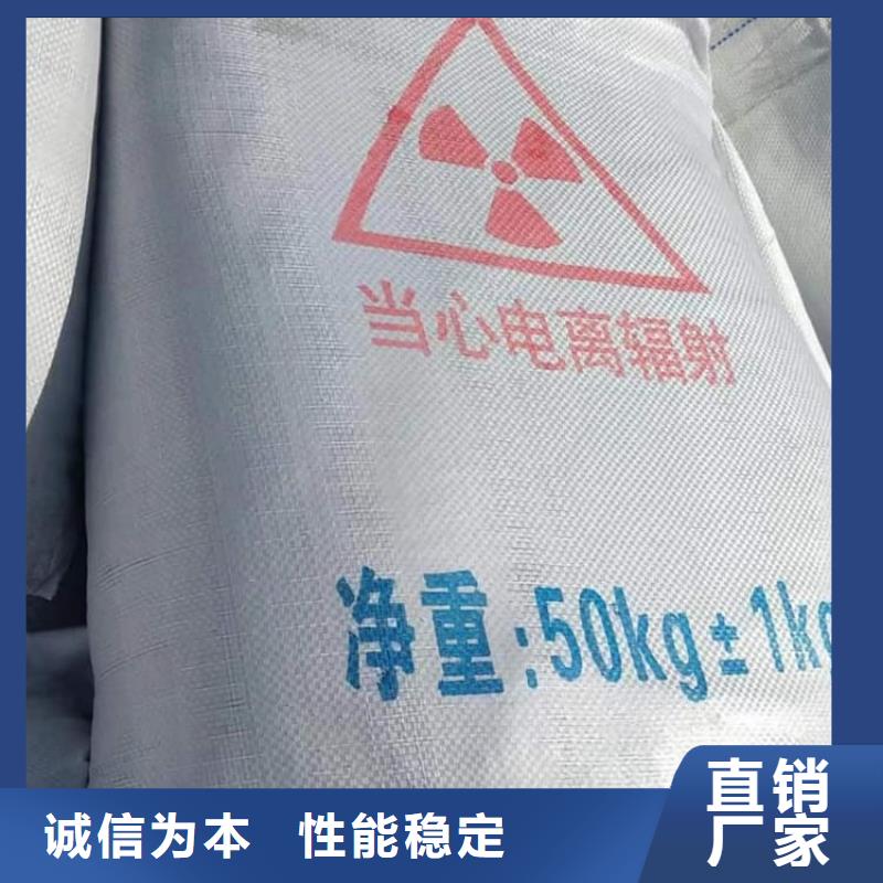 硫酸钡工业沉淀硫酸钡用心服务