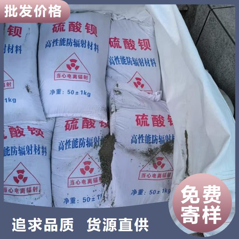 硫酸钡工业硫酸钡产品参数