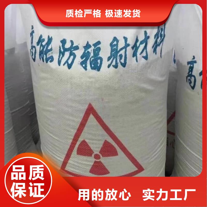 硫酸钡-防辐射涂料硫酸钡出厂严格质检
