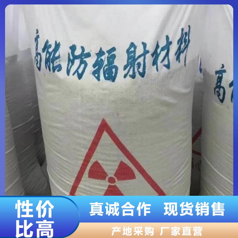 硫酸钡工业硫酸钡产品参数