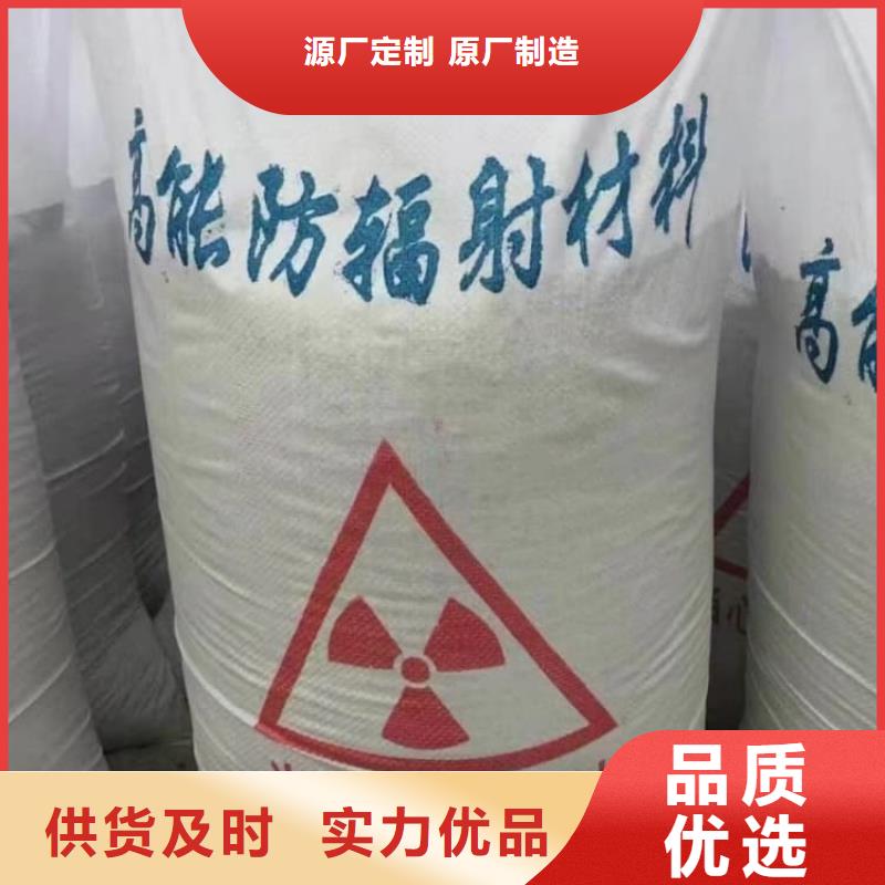 硫酸钡,硫酸钡粉厂家技术完善