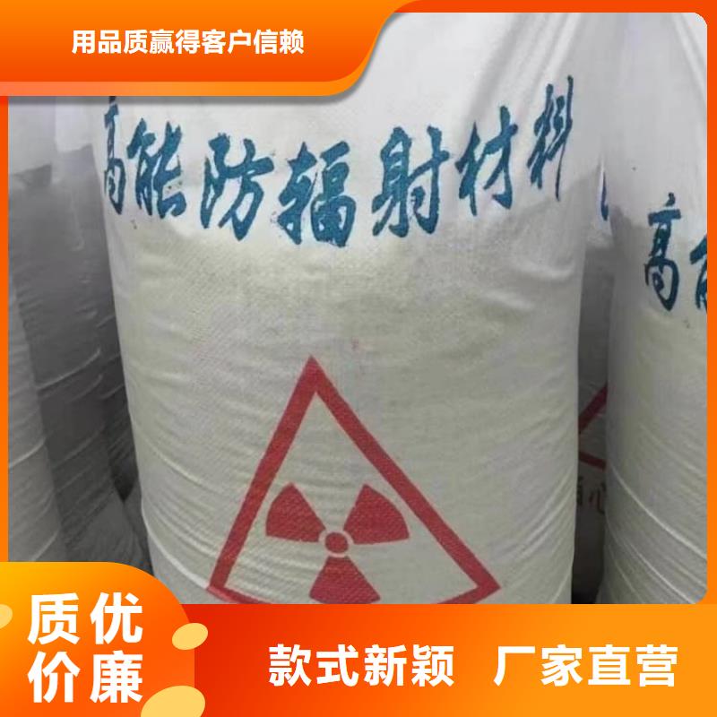 硫酸钡医用硫酸钡粉源头工厂量大优惠