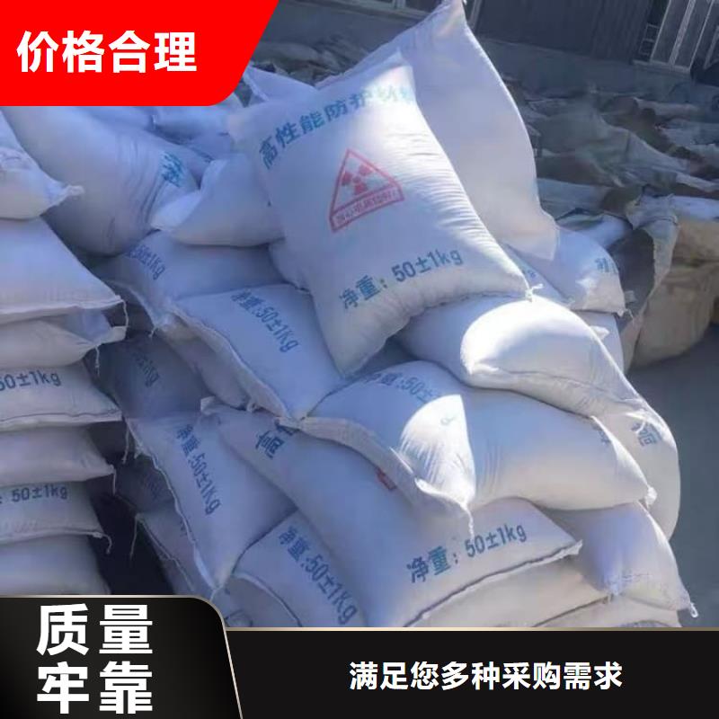 硫酸钡防护硫酸钡厂家直销大量现货