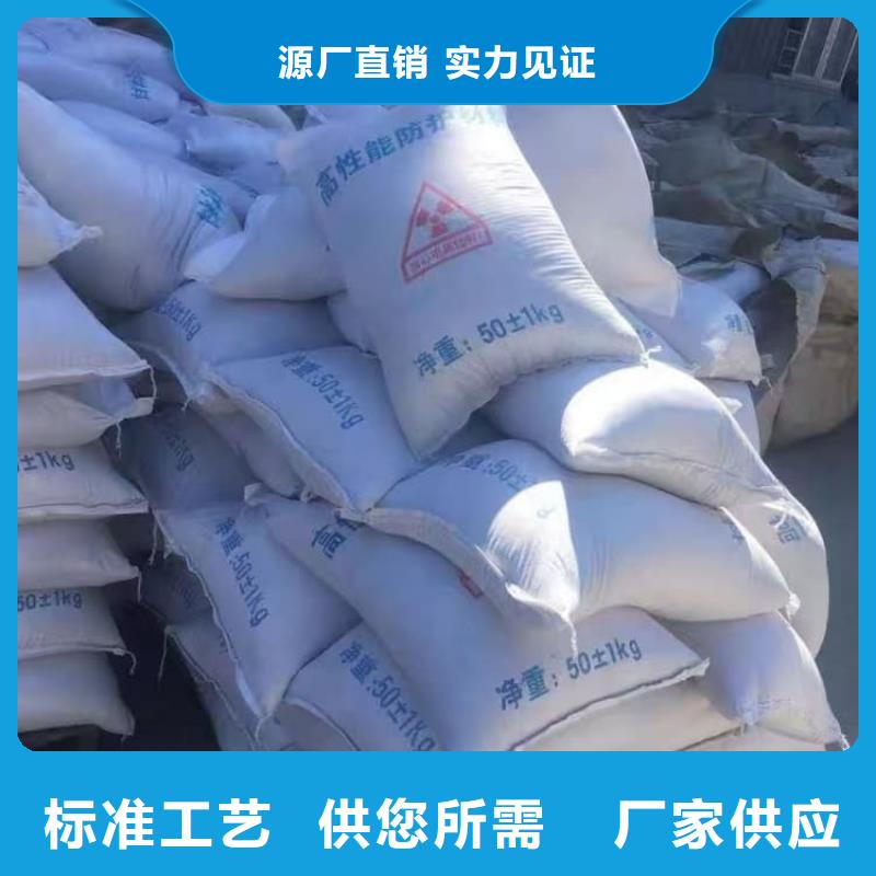 硫酸钡工业硫酸钡产品参数