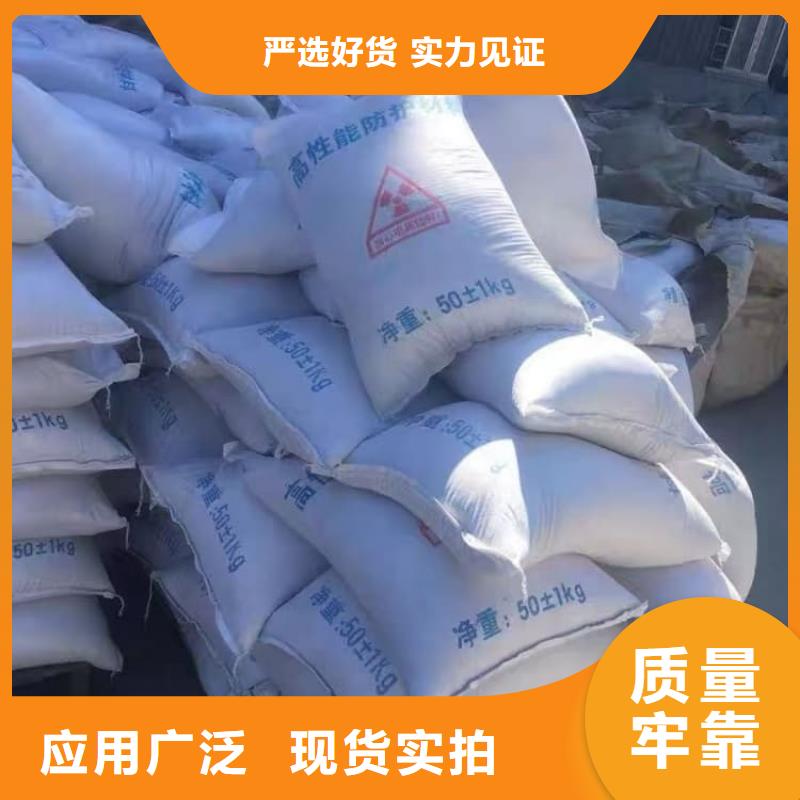 硫酸钡,硫酸钡粉厂家技术完善