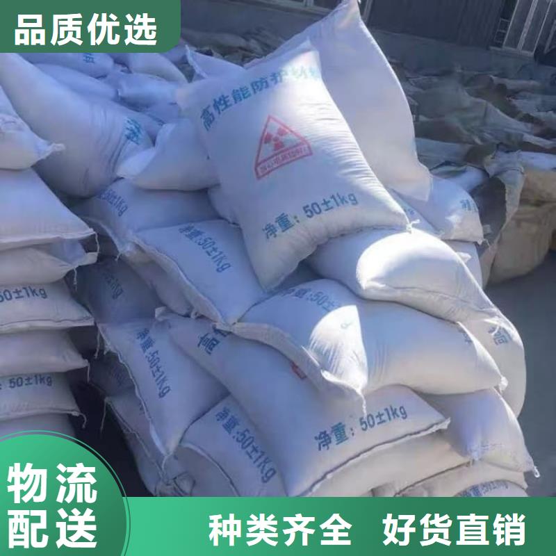 硫酸钡-工业沉淀硫酸钡源头厂家供应