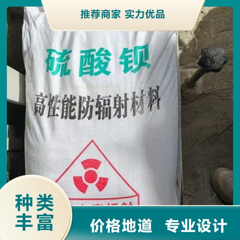 硫酸钡,硫酸钡粉厂家技术完善