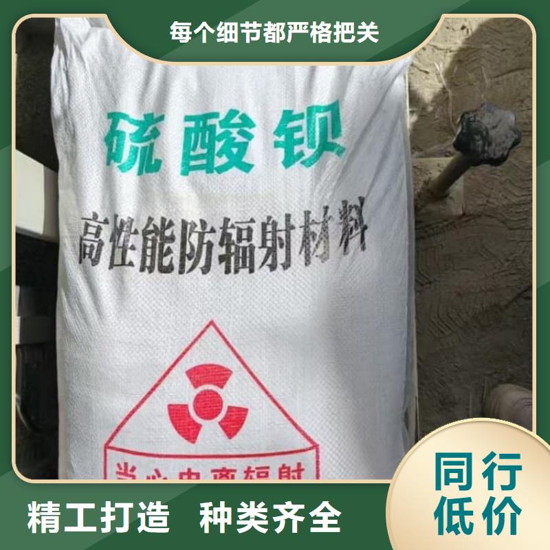 硫酸钡工业硫酸钡产品参数