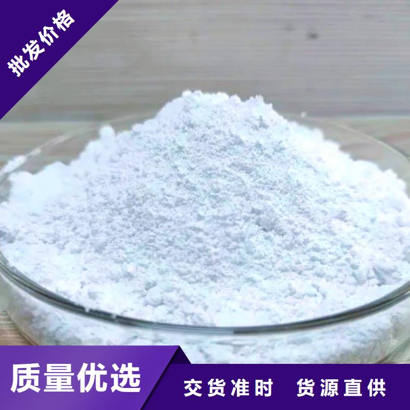 硫酸钡,硫酸钡粉厂家技术完善