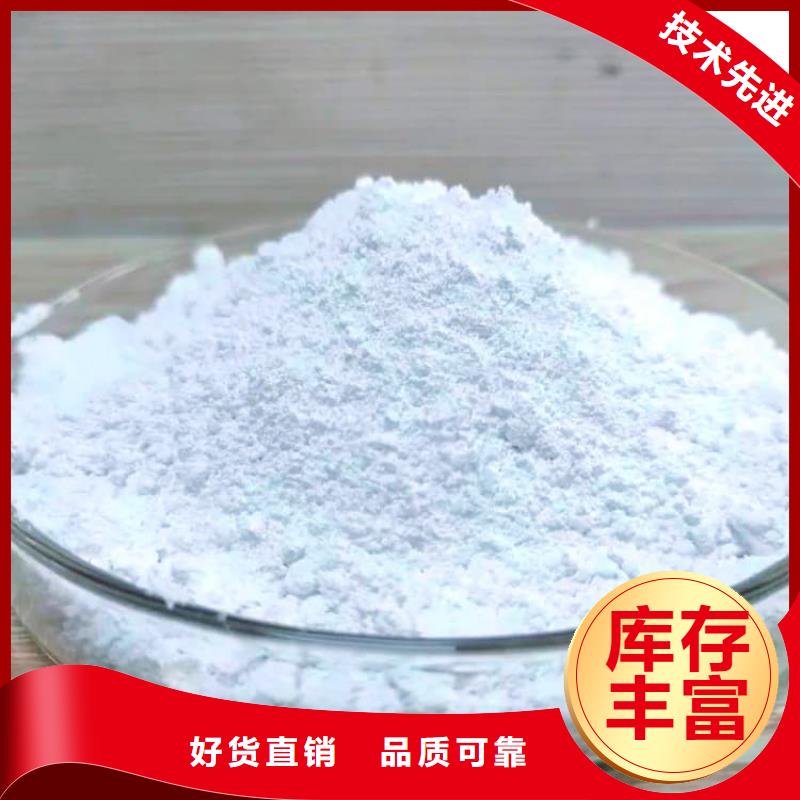 硫酸钡防护硫酸钡砂专注产品质量与服务