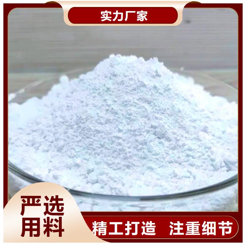 硫酸钡防护硫酸钡厂家直销大量现货