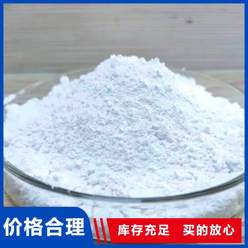 硫酸钡工业硫酸钡产品参数