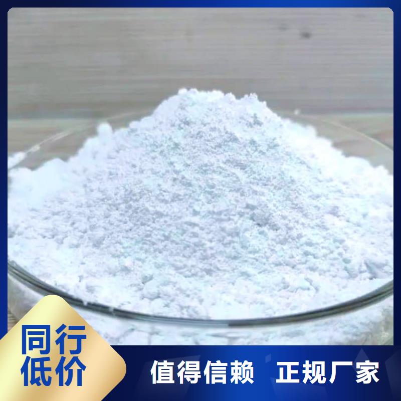 硫酸钡-硫酸钡防辐射涂料好货直销