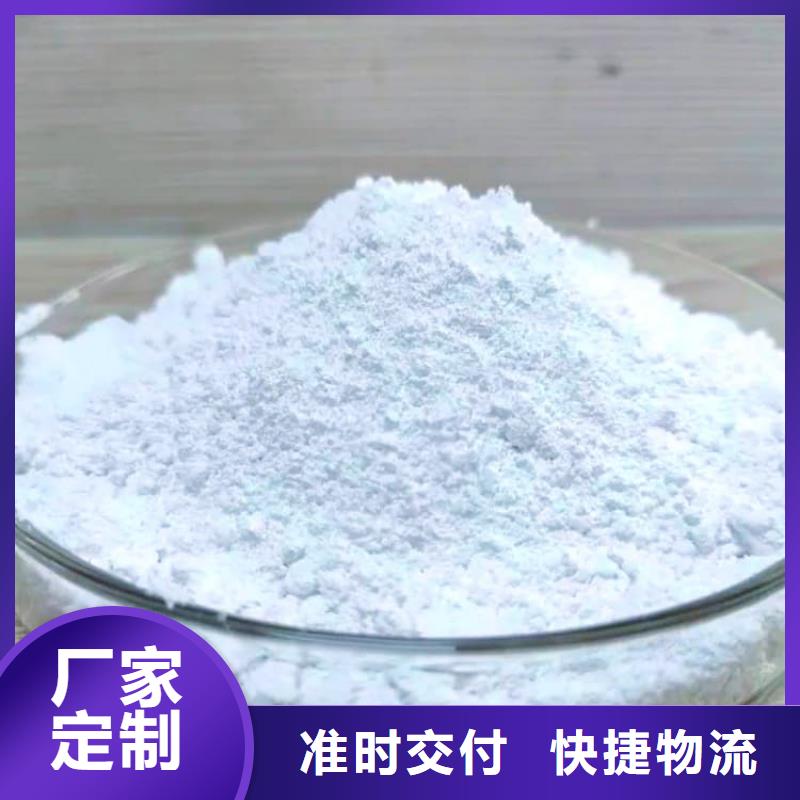 硫酸钡-防辐射涂料硫酸钡出厂严格质检