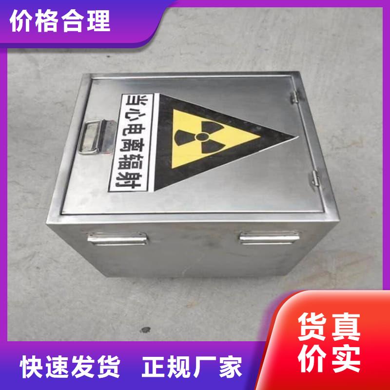 铅桶铅罐铅罐质量检测