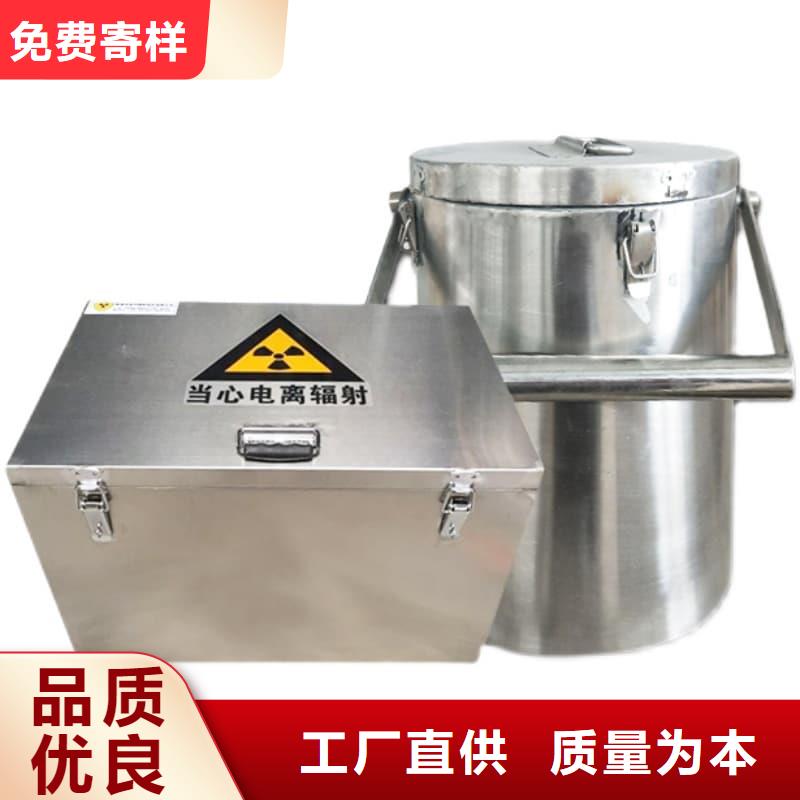 铅桶铅罐_铅制品质量上乘