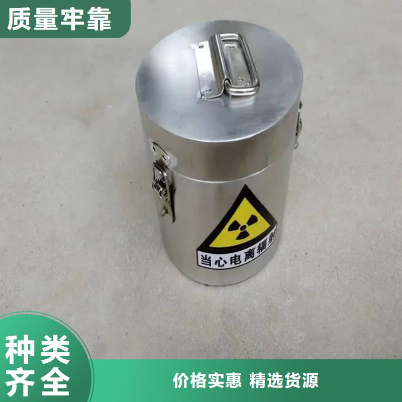 铅桶铅罐铅桶不只是质量好