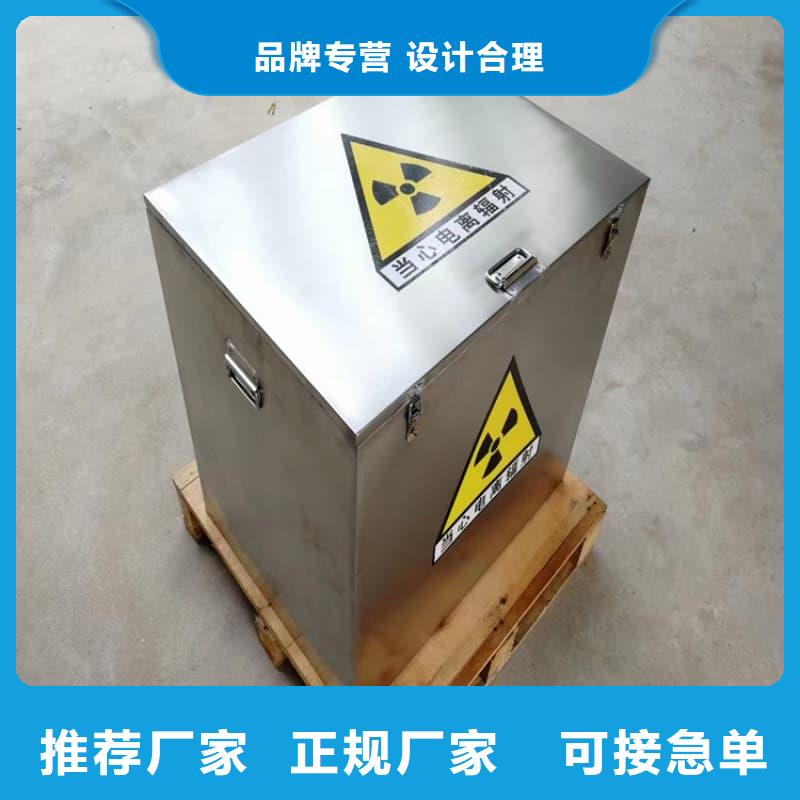 铅桶铅罐铅罐厂家