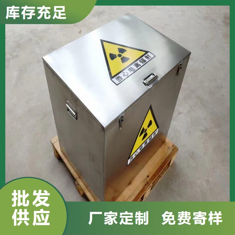 铅桶铅罐铅桶品牌大厂家