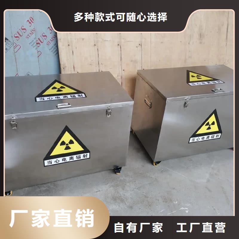 铅桶铅罐铅桶品牌大厂家