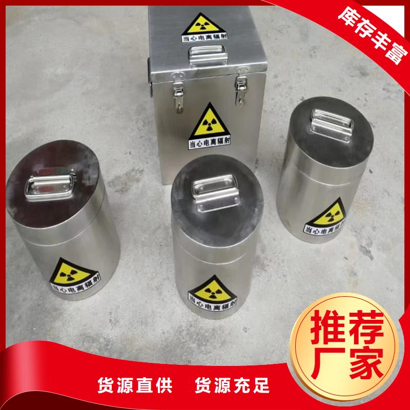 铅桶铅罐,铅罐用途广泛