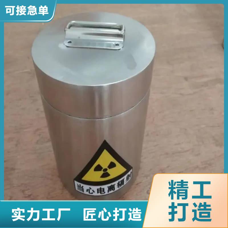 铅桶铅罐铅罐多种规格供您选择