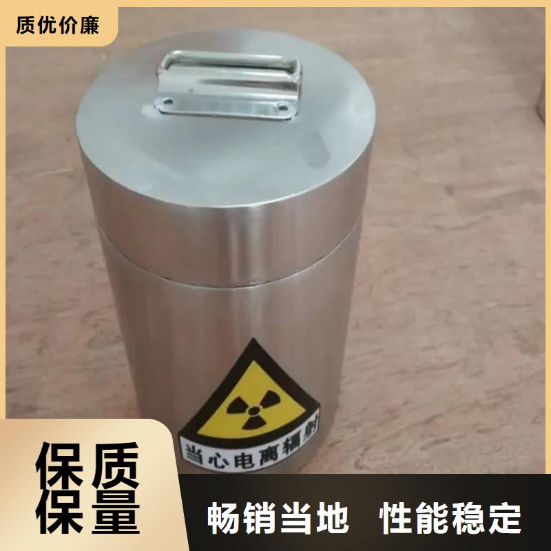 铅桶铅罐铅制品销售的是诚信