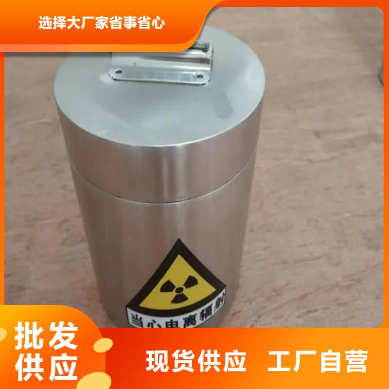 铅桶铅罐铅件加工按需定做