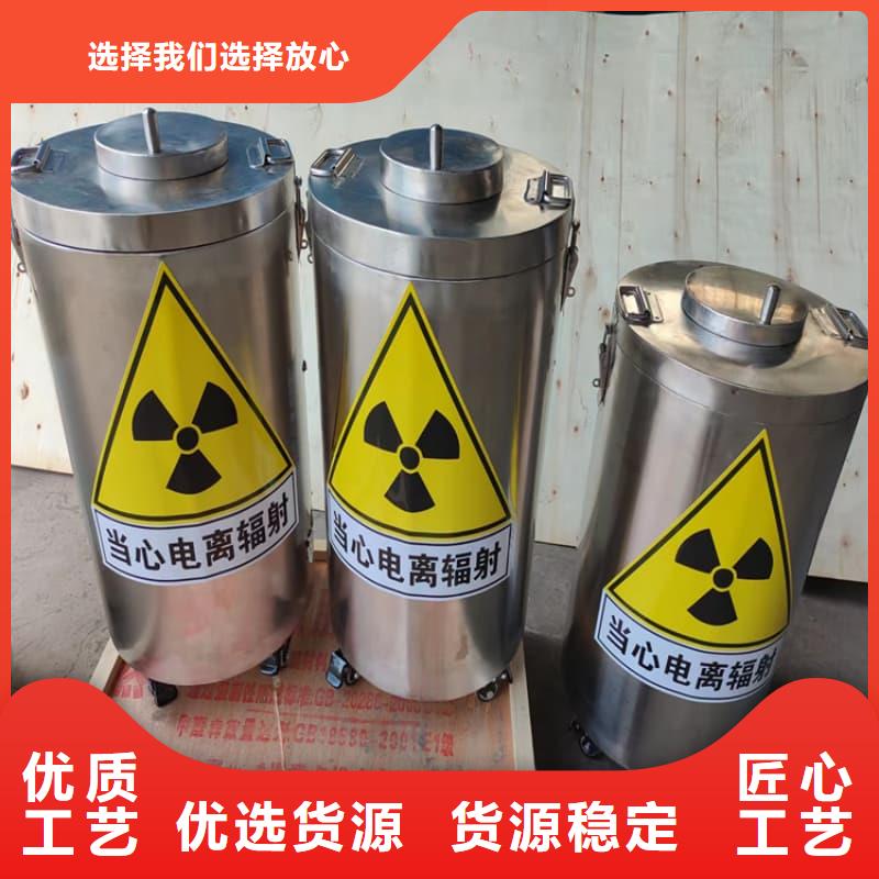 铅桶铅罐-铅桶大品牌值得信赖