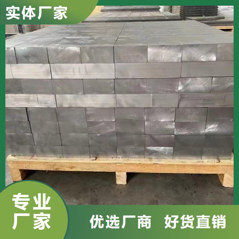 铅桶铅罐铅制品销售的是诚信