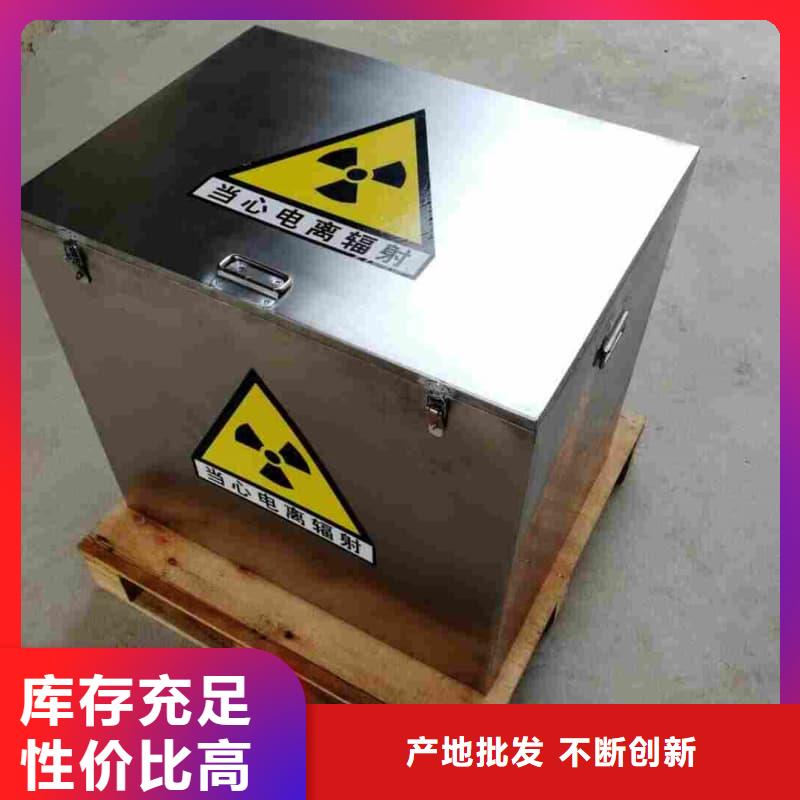 铅桶铅罐,铅罐48小时发货