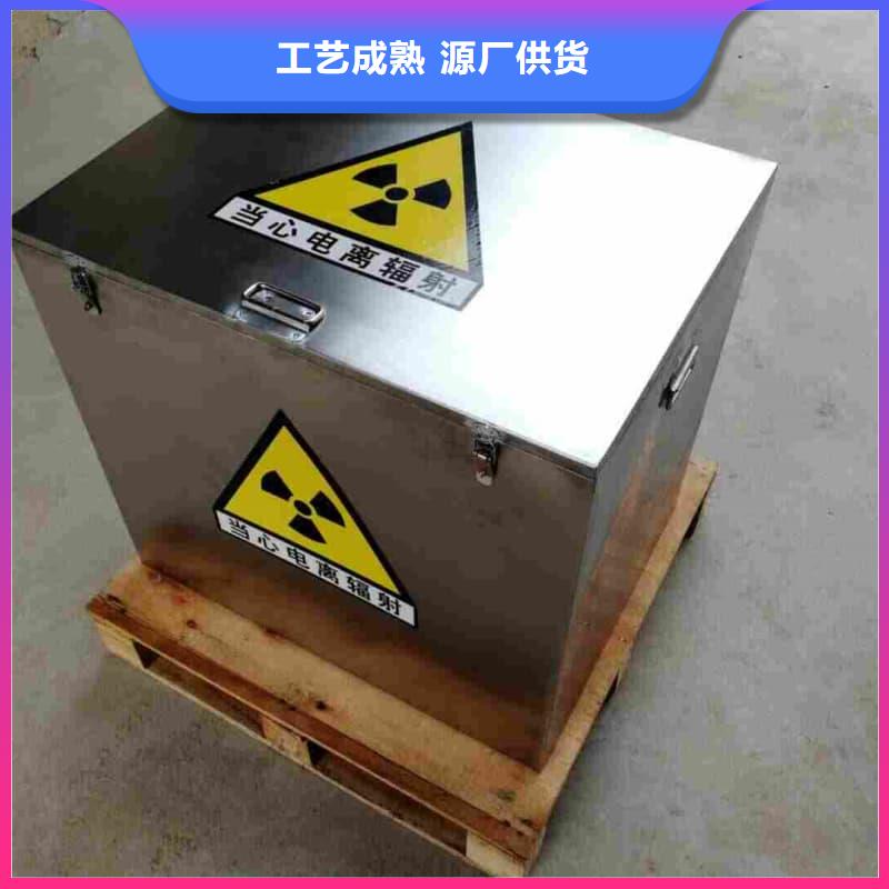 铅桶铅罐铅制品就近发货