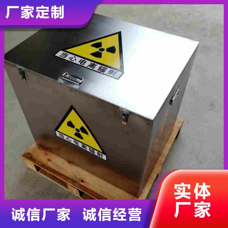 铅桶铅罐铅制品真实拍摄品质可靠