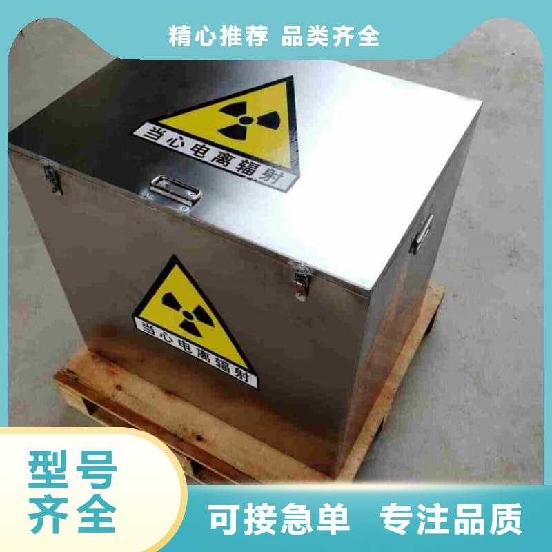 铅桶铅罐,铅制品厂家型号齐全