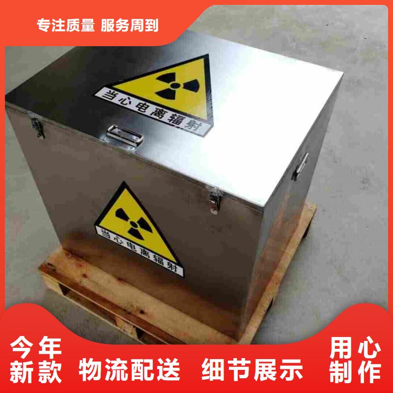 铅桶铅罐铅件加工欢迎来电咨询