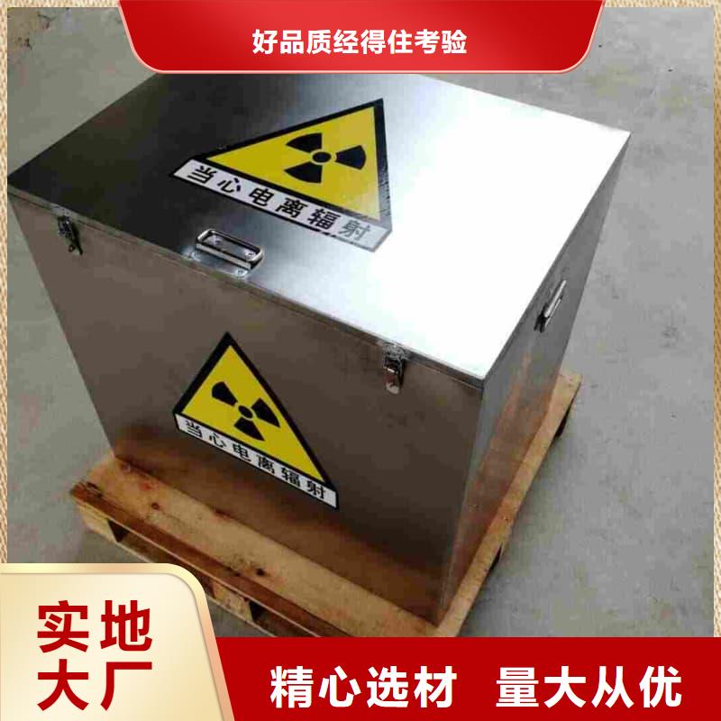 铅桶铅罐铅罐厂家直销