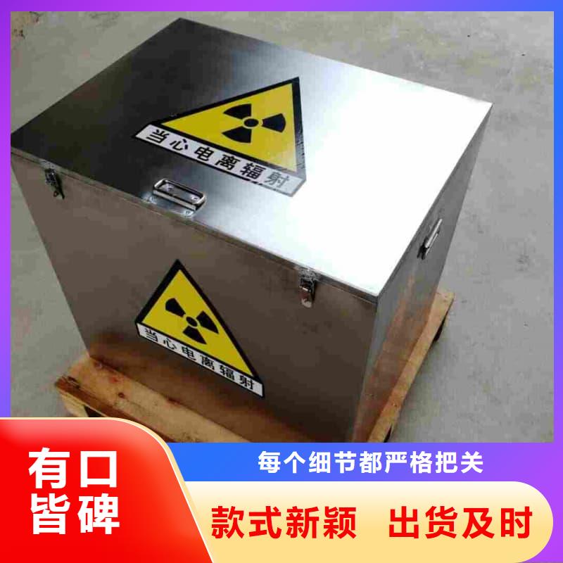 铅桶铅罐铅罐厂家