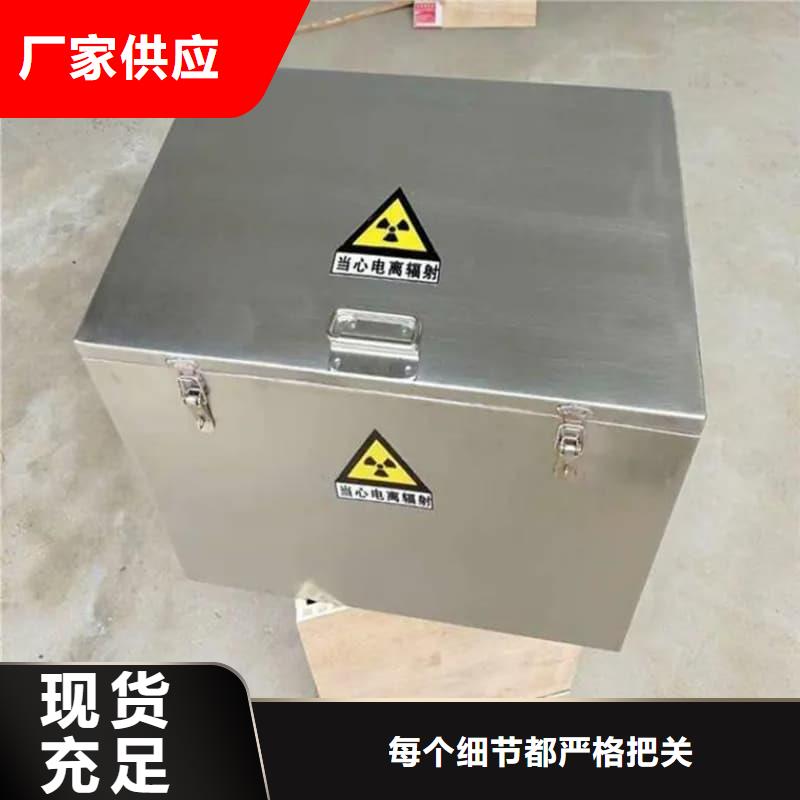 铅桶铅罐铅罐厂家