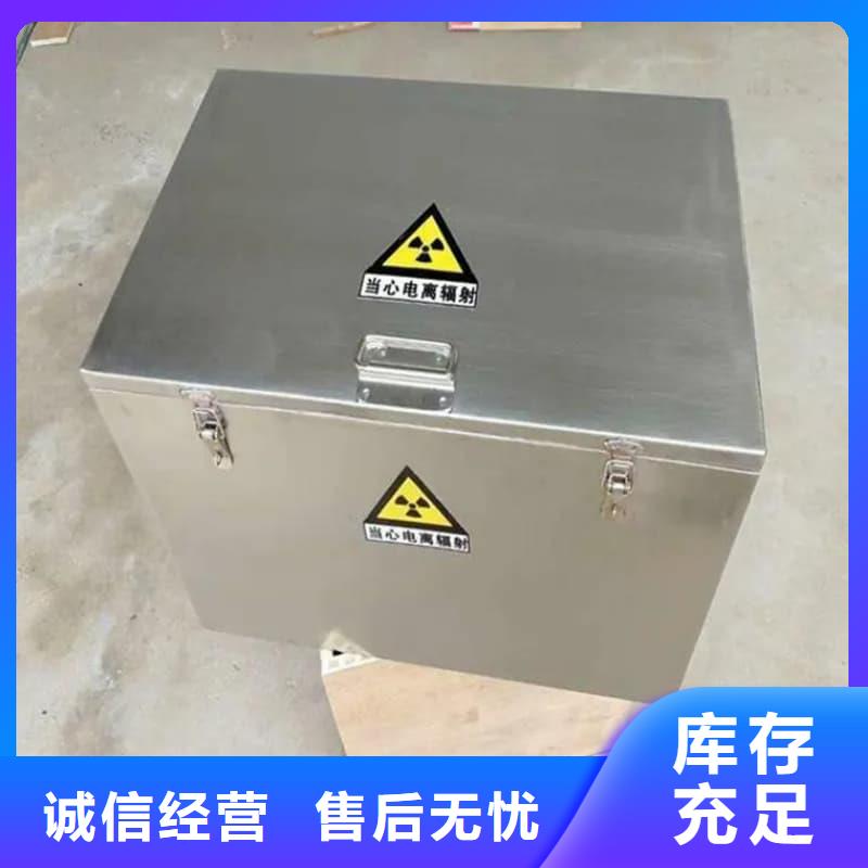 铅桶铅罐,铅制品厂家型号齐全