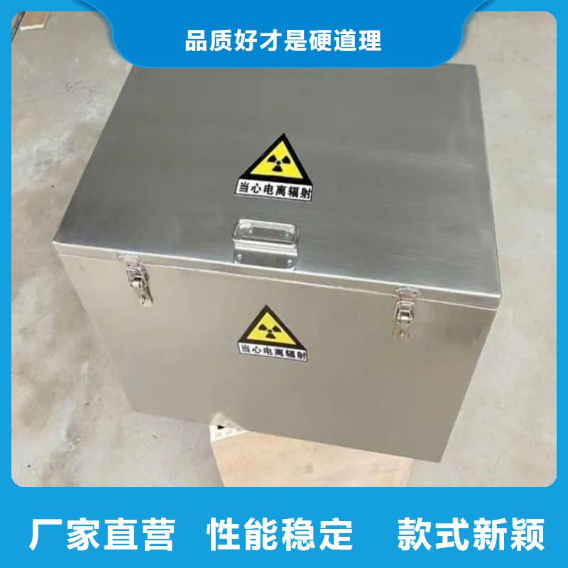 铅桶铅罐铅罐厂家直销