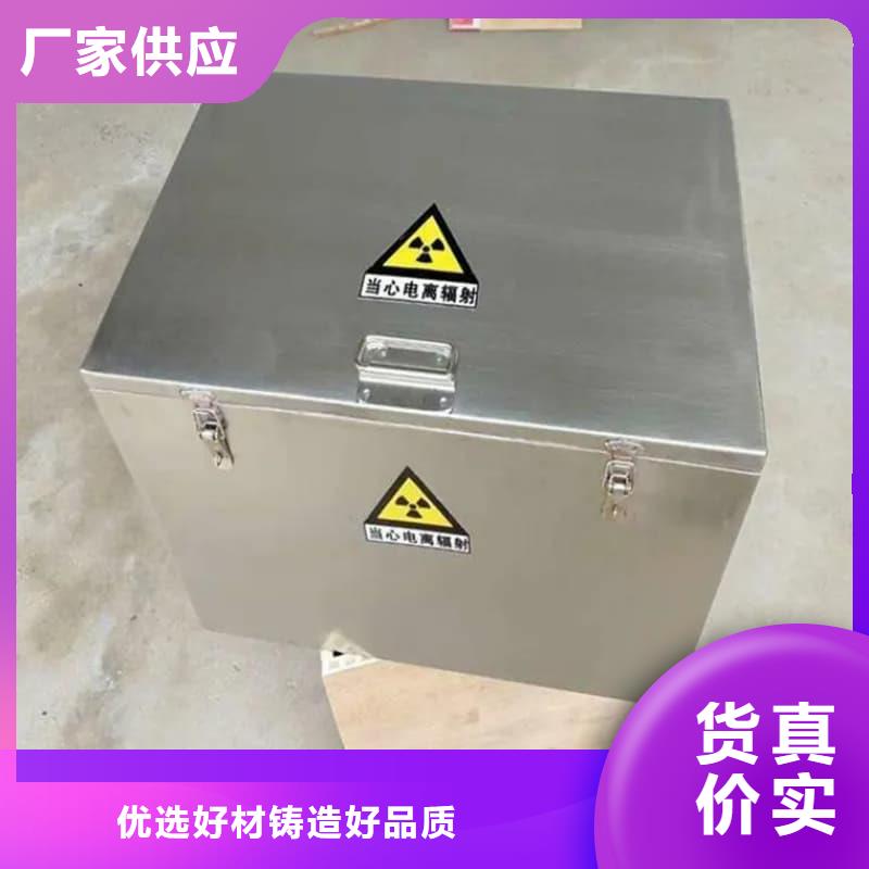 铅桶铅罐铅罐质量优价格低