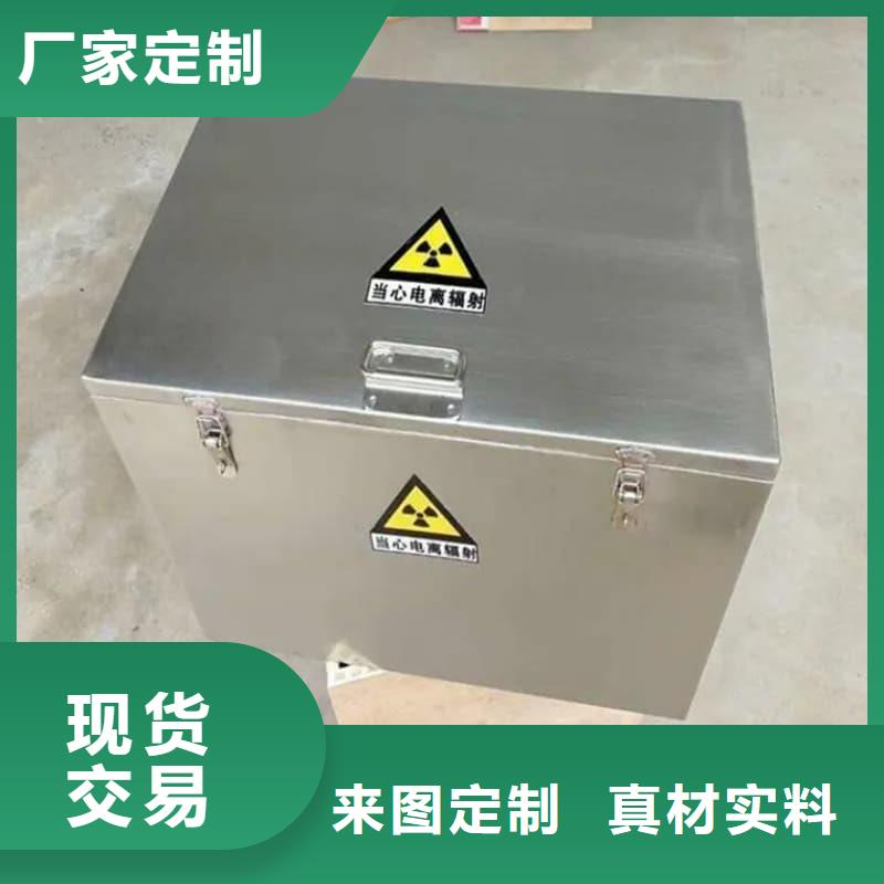 铅桶铅罐铅件加工欢迎来电咨询