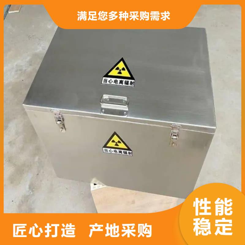 铅桶铅罐铅制品准时交付