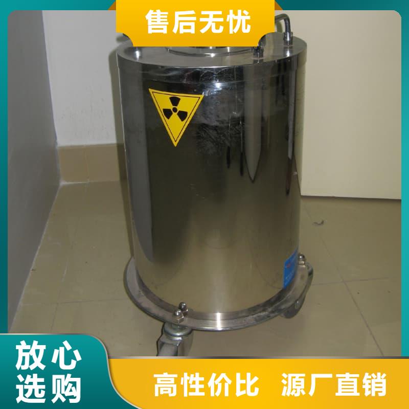 铅桶铅罐铅罐厂家直销