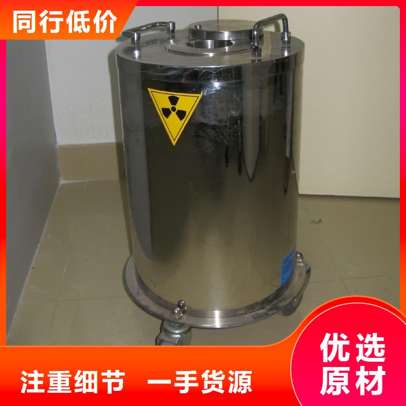 铅桶铅罐,铅制品厂家型号齐全