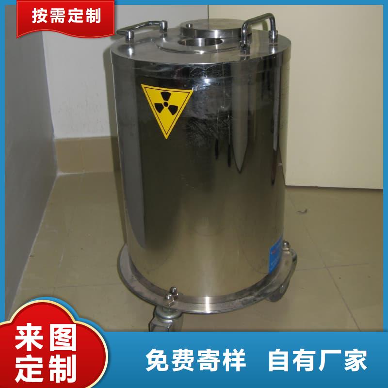 铅桶铅罐铅罐厂家直销