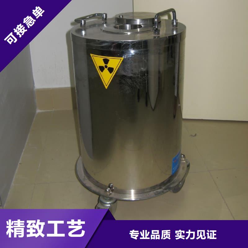 铅桶铅罐铅罐快速报价