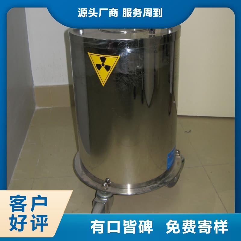 铅桶铅罐铅件加工欢迎来电咨询